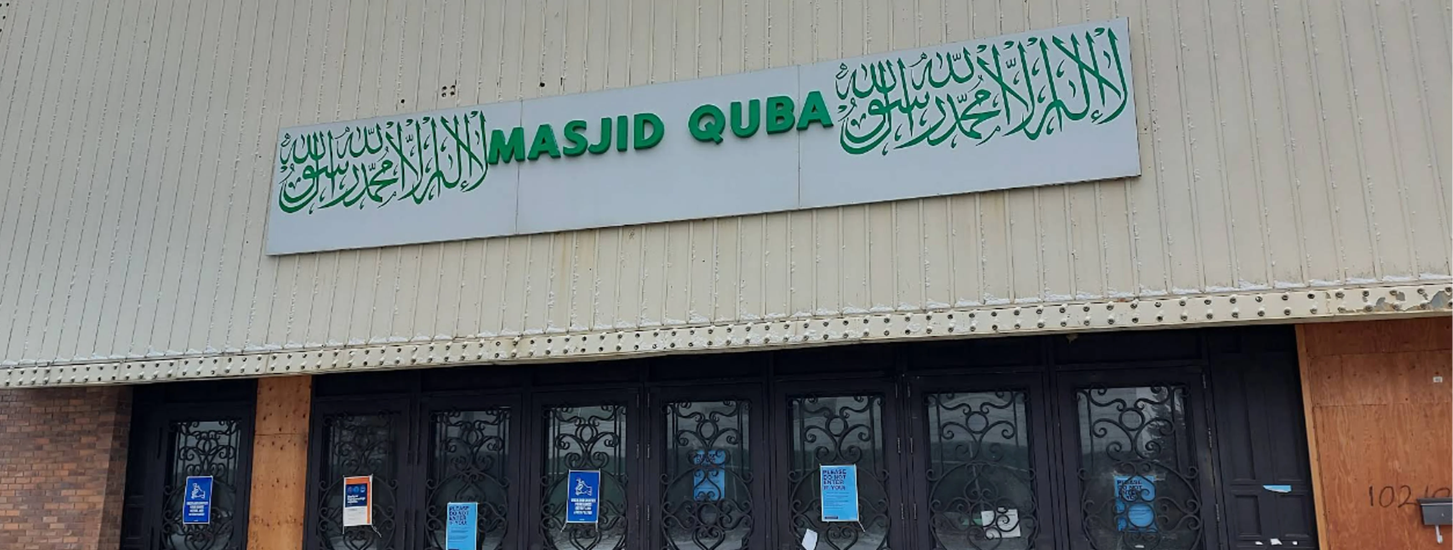 Exterior view of Masjid Quba Edmonton building